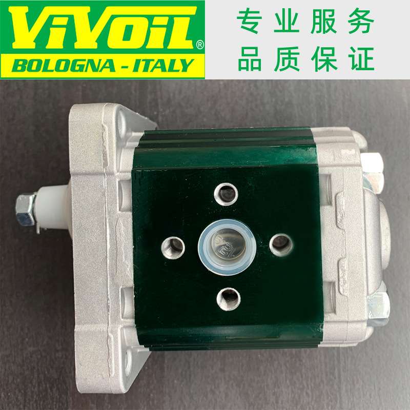 意大利进口维沃尔VIVOIL齿轮泵/马达 同步分流器 铝合金 X1P2501F