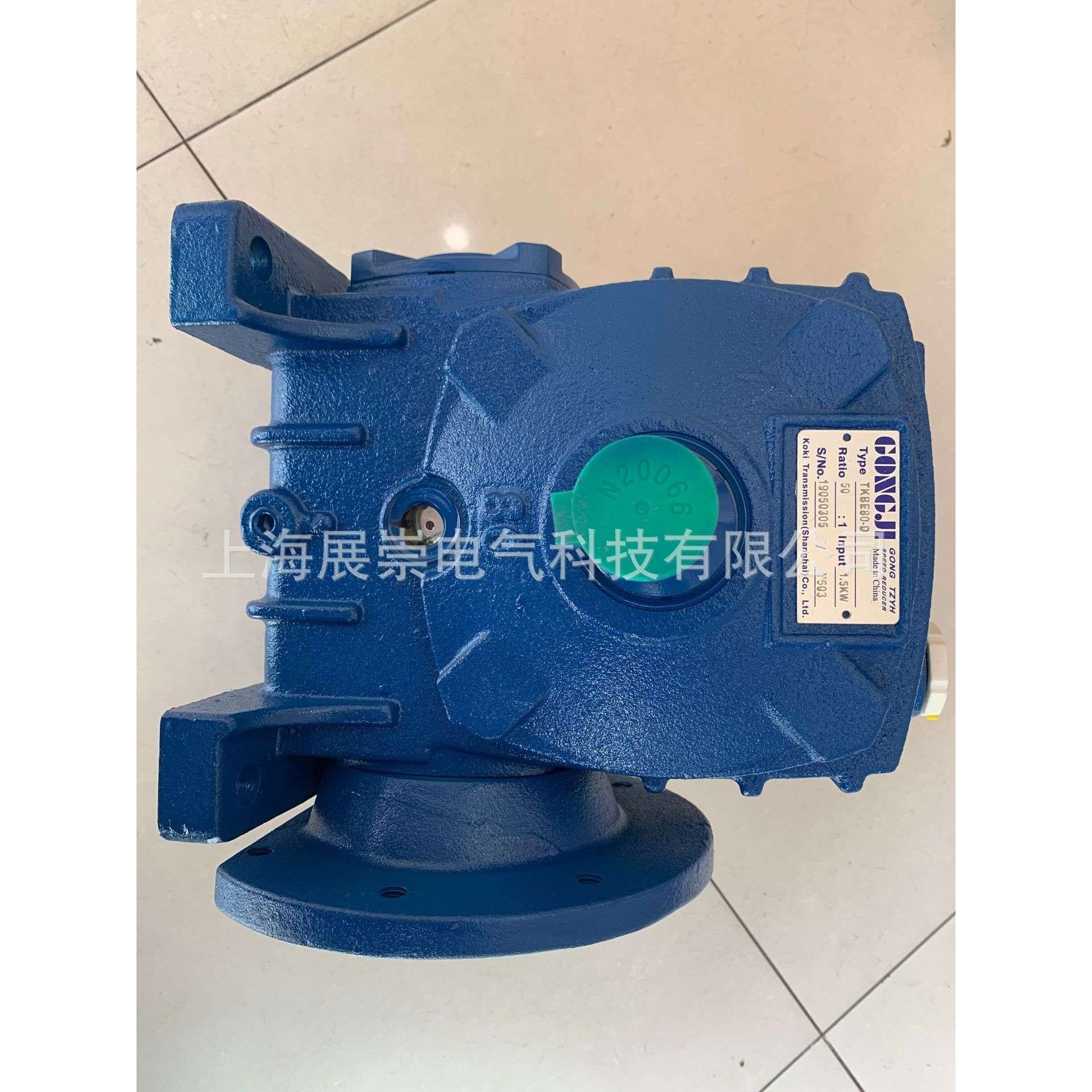 减速机   TKBE100-60R  TKBE100-60L,鲜花速递/花卉仿真/绿植园艺,割草机/草坪机,淘宝优惠券,粉丝福利购,淘宝优惠卷