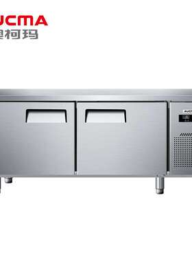 澳柯玛 商用操作台 HC-20H8T HF-12H6T HCF-20H8T HF-10H6T