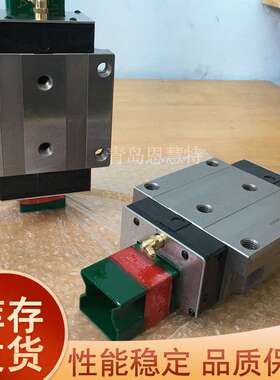 THK重载导轨滑块SRN35C SRN35LC SRN45C SRN45LC 55C 55LC 65LR