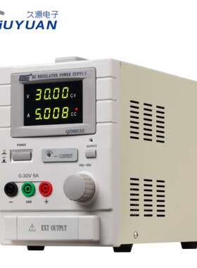 JESVERTY久源QJ3005XE直流稳压电源30V5A稳压稳流自动转换10mV1mA