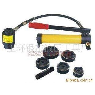 银都工具热卖!不锈钢开孔器 液压开孔器SYK-15 63-114mm