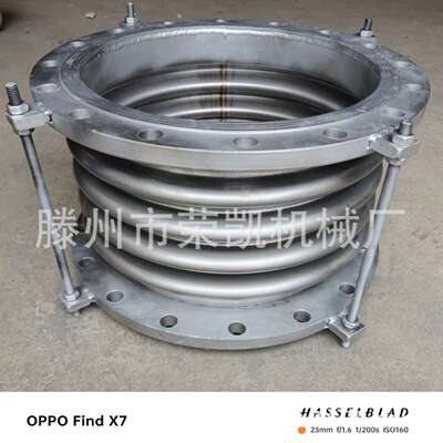 管道用304不锈钢金属膨胀节不锈钢金属软管DN500法兰波纹补偿器