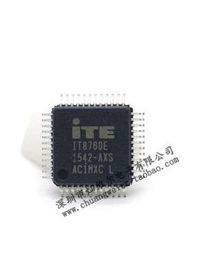 IT8760E QFP48 超低引脚数输入/输出 贴片 集成电路