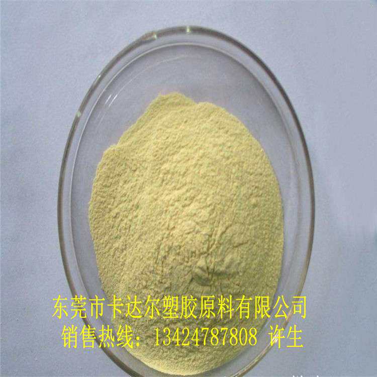 PAI聚酰胺－酰亚胺 高温粘合剂 复合基体 涂层 薄膜等用料