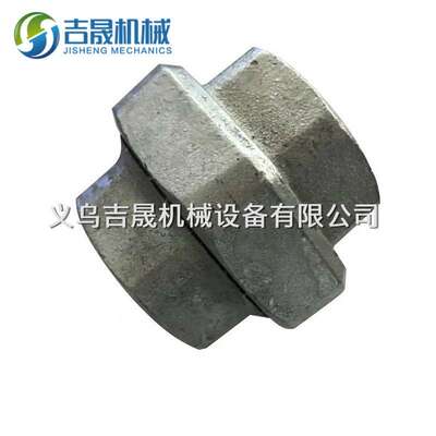 盾构锥面活接盾构机油管比塔铜接头座锥形硬密封管道玫德迈克