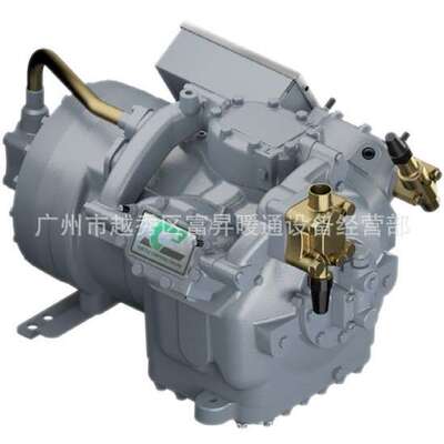 Carrier开利制冷压缩机-半封闭式双级制冷压缩机06CC016D100