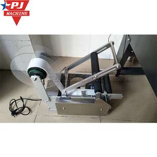 半自动圆瓶贴标机 Round bottle labeling machine 饮料瓶贴标器