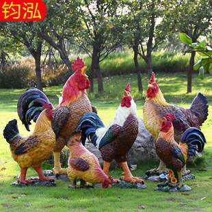 户外树脂动物仿真公鸡母鸡摆件别墅花园庭院装饰园林景观雕塑小品