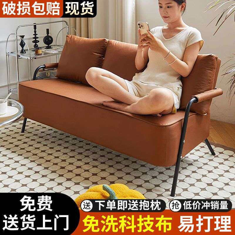 单人布艺沙发客厅2026新款出租房小户型豆腐块直排科技布小沙发椅