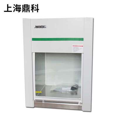 上海鼎科 HD-850  桌上式单人单面超净工作台 净化工作台水平送风