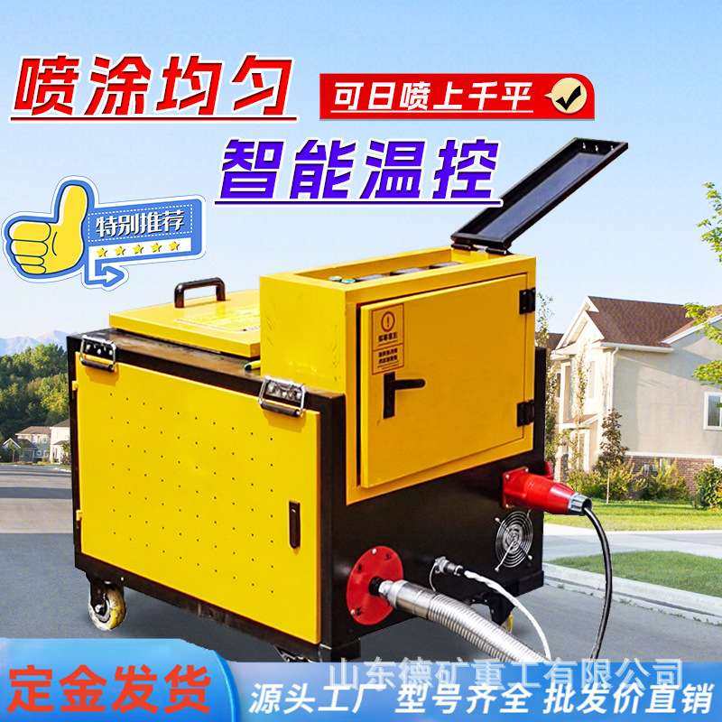 非固化橡胶沥青喷涂机防水材料一拖二脱桶机非固化熔胶机加热桶,玩具/童车/益智/积木/模型,遥控车升级件/零配件,淘宝优惠券,粉丝福利购,淘宝优惠卷