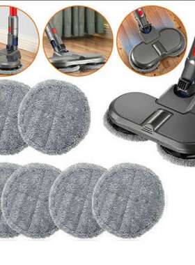 用戴+森d+yson吸尘器干湿两用电动清洁拖把头刷头配件V7V8V10V11