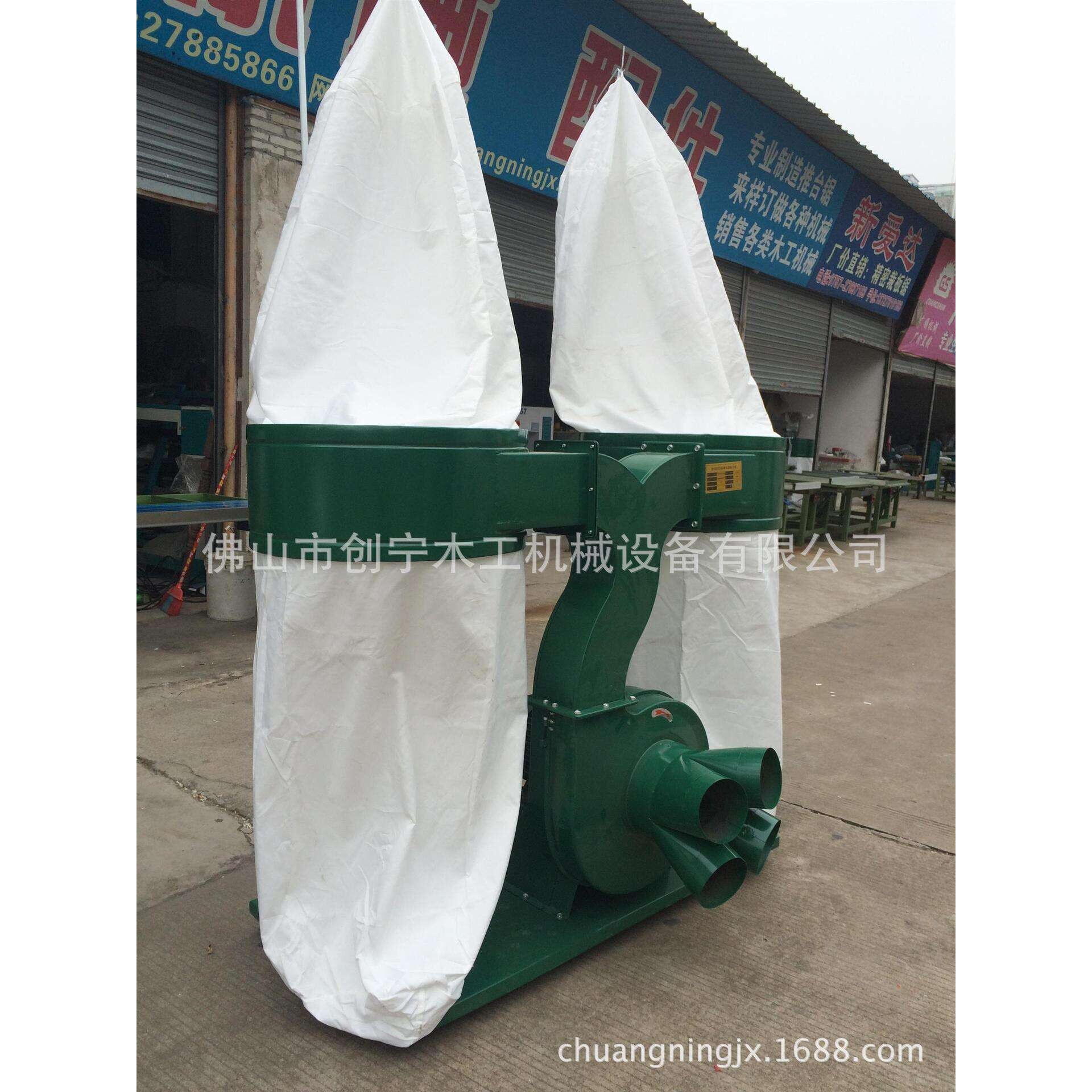 MF9055双筒木工布袋吸尘器 布袋集尘器 吸尘机可移动式吸尘器
