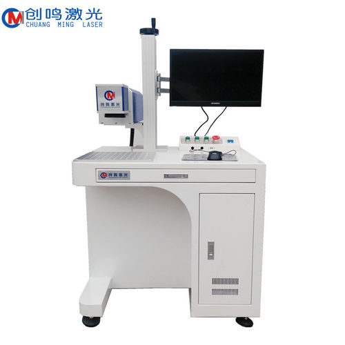 塑料制品激光刻字机  家具激光打标机 木头激光雕刻机