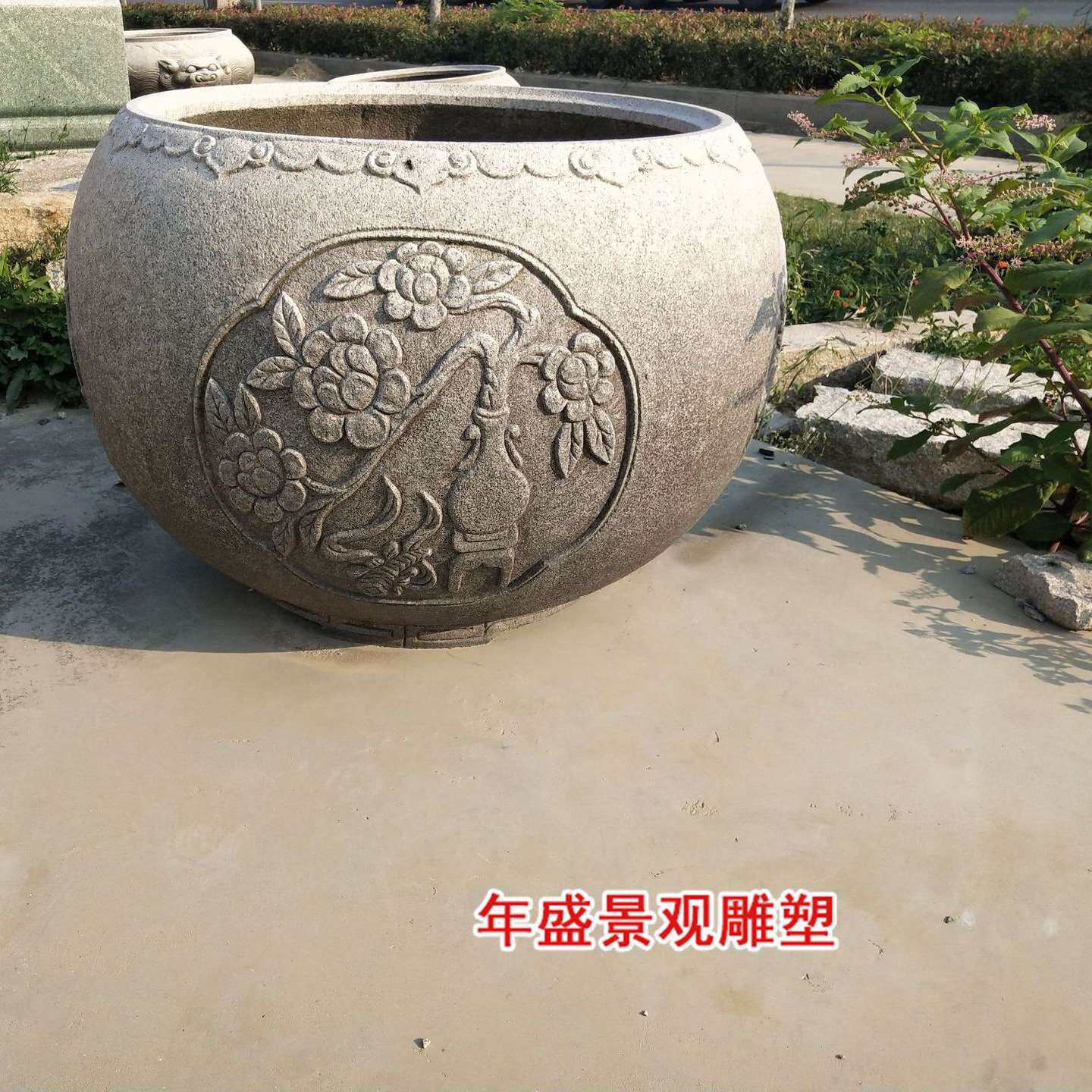 精品树缸福建石雕工艺仿古雕花石头鱼缸园林水景雕塑老物件