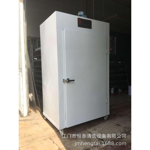 江门恒泰不锈钢材质电热鼓风烤箱 多种可用工业箱式干燥设备