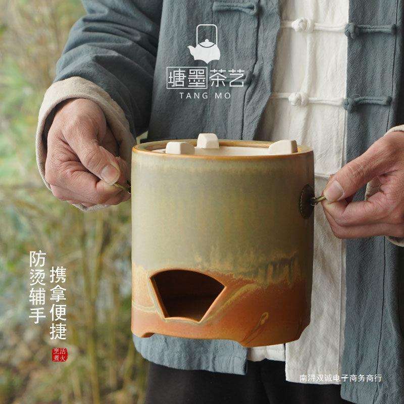 炭炉煮茶壶围炉煮茶器电炭两用陶炉潮州功夫小火炉耐热防裂窑变炉