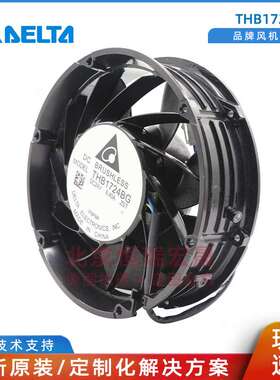 DELTA THB1724BG 3AUA0000077628 ACS880 R9 DC24V 8.40A四线