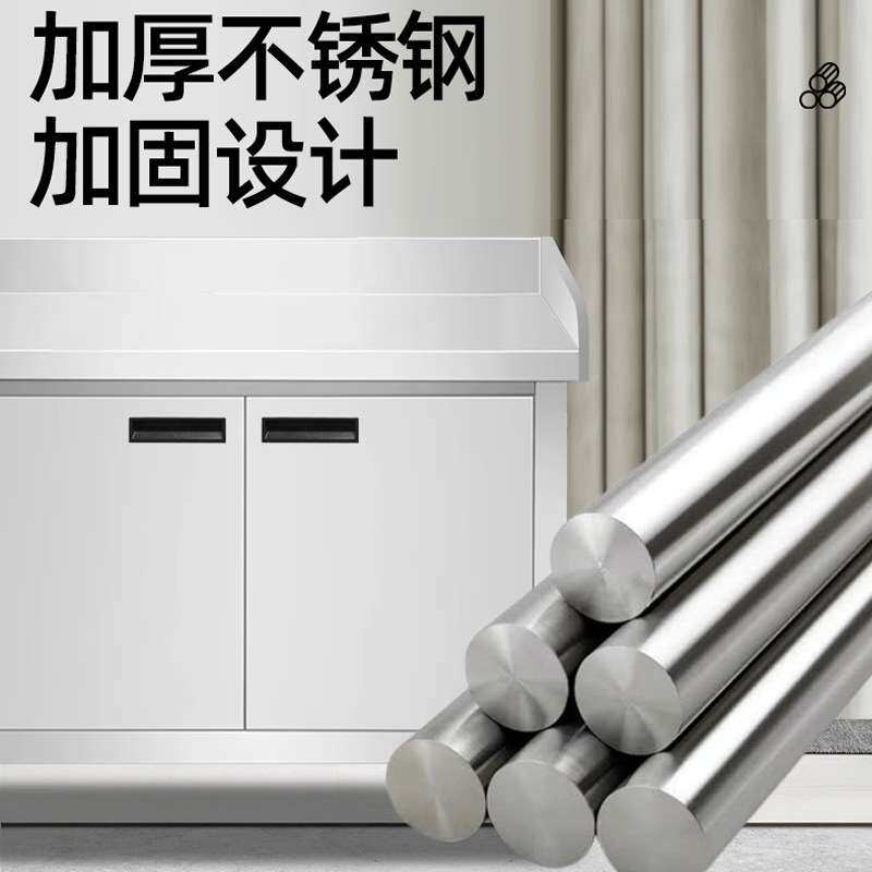 不锈钢拉面工作台 三围边操作台橱柜 和面切菜揉面案板操作台