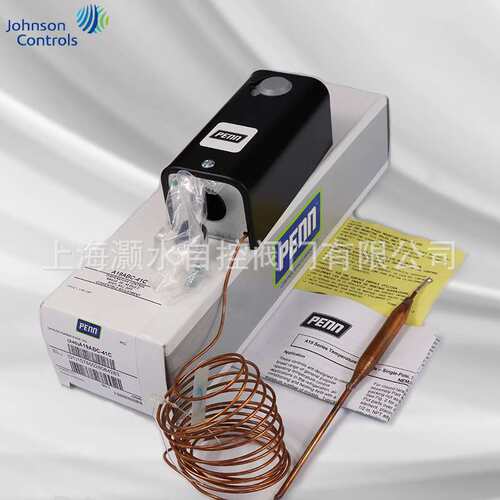 Johnson江森A19ABC-41C 温度限制控制器防冻开关