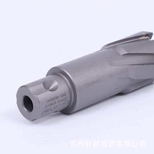 创恒空心钻头 磁力钻φ21--30MM*深度50MM磁力钻用钢板钻柄型可选