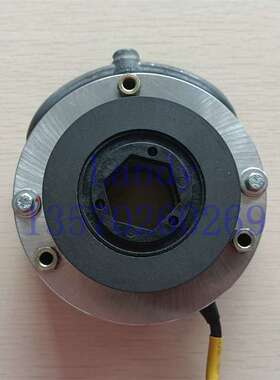 emcolenze埃姆科伦茨制动器FDB08刹车总成5Nm抱闸配六方轴刹车片