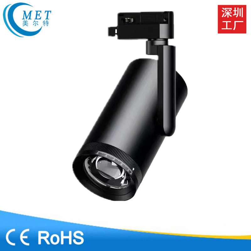 变焦轨道灯博物馆美术馆服装商场商用三段拨码调光调色cob轨道灯