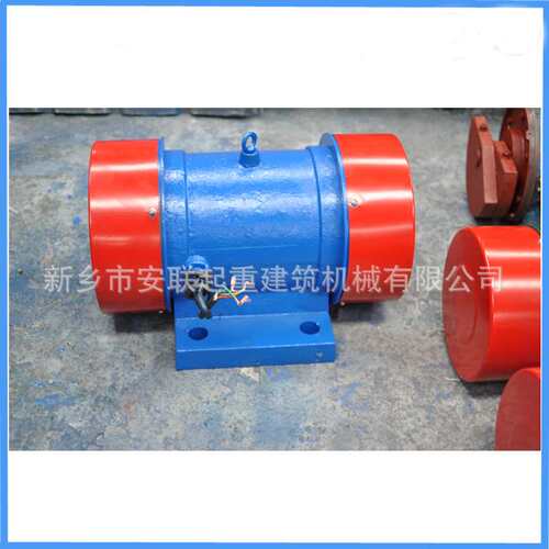 YZS15-2振动电机 1.1kw 三相异步振动电机  YZS振动电机
