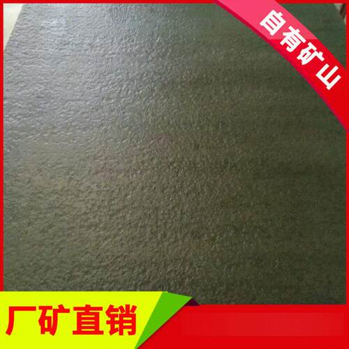 高密度好料正矿中国黑玄武岩 硬度黑度强度高标准