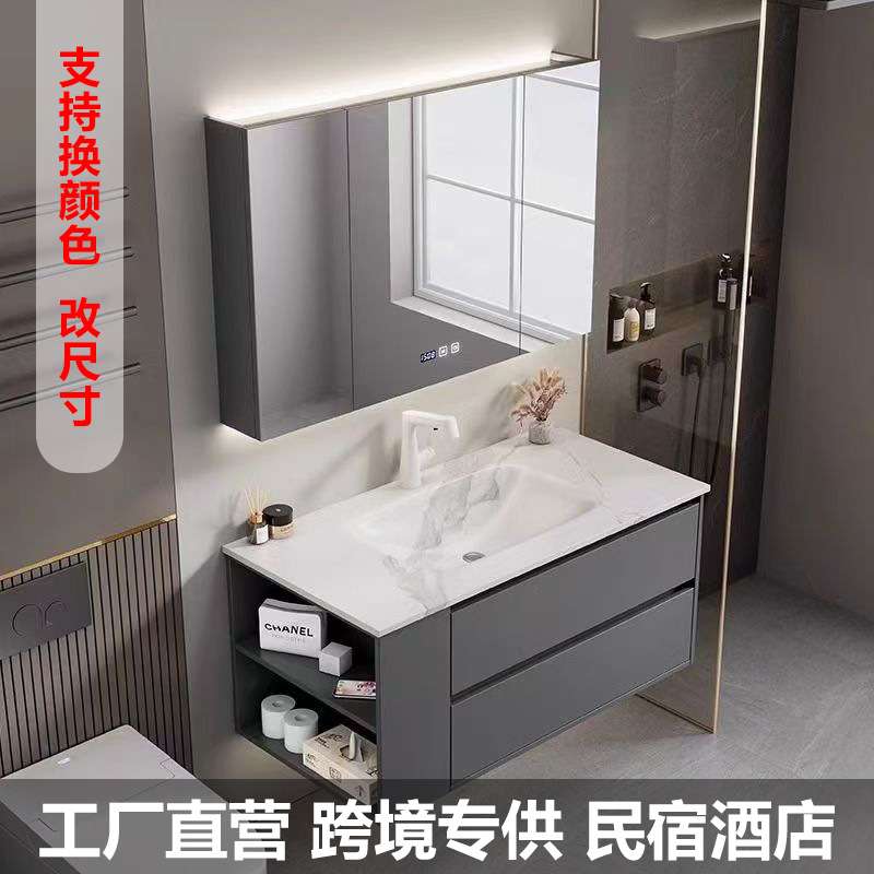 浴室柜组合卫生间岩板无缝陶瓷台面洗手台洗漱台岩板热弯一体盆浴