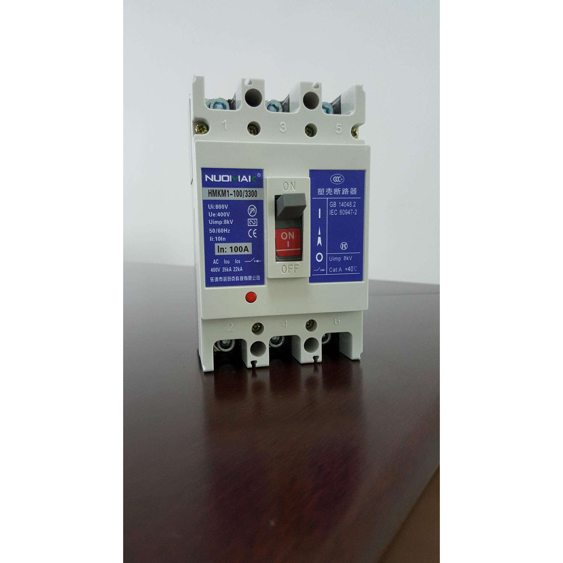 诺玛克电气专销CM1塑壳断路器 CM1L漏电开关,M1E电子式专做新品