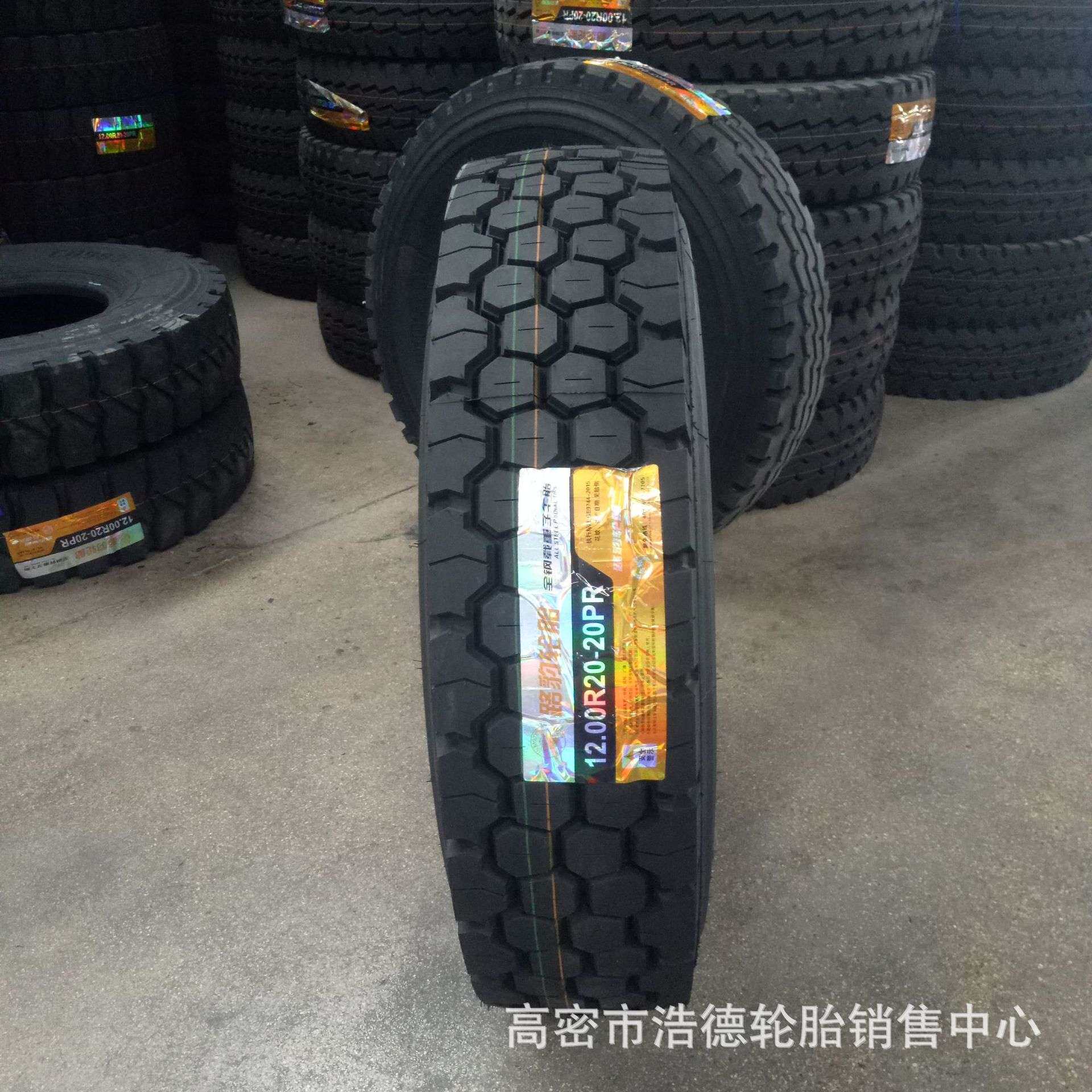路豹重载卡车轮胎10.00R20 11.00R20 12.00R20前四后八渣土车轮胎