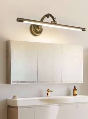 中式镜前灯led浴室梳妆化妆台全铜北欧免打孔镜柜专用卫生间镜灯