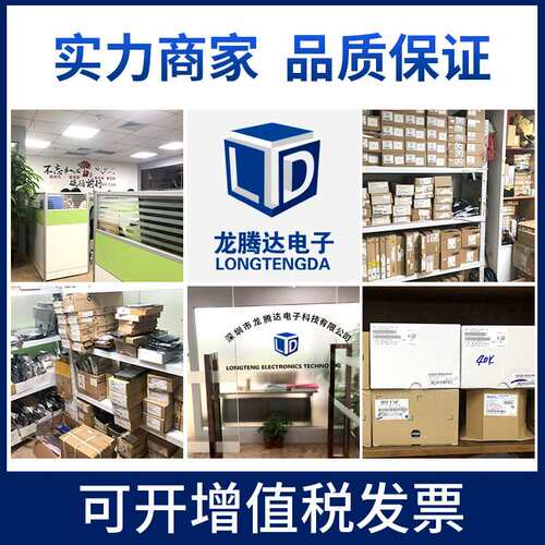 厂家直销 78L05 SOT-89 0.15A 5V贴片三端稳压管 进口芯片CJ78L05