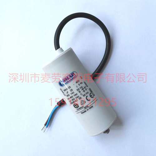MKA60-450 60UF 450VAC COMAR 风机电机启动电容 原装新货