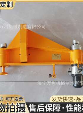 KWPY-400型液压弯道器24KG/30KG单钩钢轨水平调直机轨道较轨器