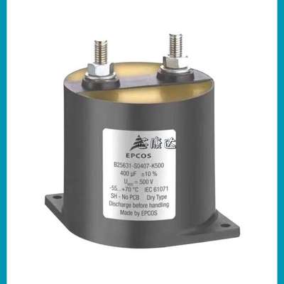 B25631A0287K600 原装薄膜电容 280UF 600V 大量备货