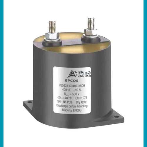 B25631A0287K600 原装薄膜电容 280UF 600V 大量备货