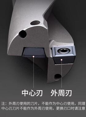4倍U钻SP 数控快速钻头 暴力钻 14 15 16 17 18 19 20 23 25.5-50