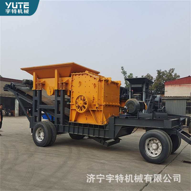 水泥路面制砂机流动式双转子锤式细碎机矿山建筑垃圾移动破碎站