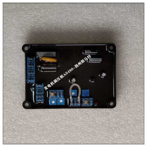 发电机AVR调压板AS480SX460AS440KRS440B KR440 MX341MX321KR680
