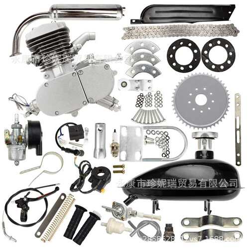 自行车改装配件49 50 80CC发动机全车套件Motorised Bike Engine