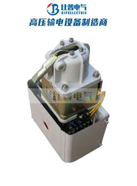 CD17A-III电磁操动机构 电动操作机构 直流电磁操作机构