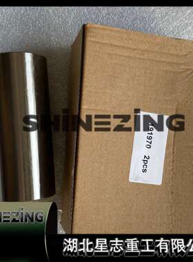 191970  4BT 6BT NTA855 M11 KTA38 KTA50 K19 KTA19发动机活塞销