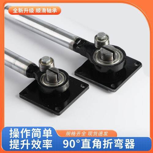 小型弯箍机弯曲机钢筋折弯器手动打弯机手搬圆钢箍筋铁丝弯曲机器