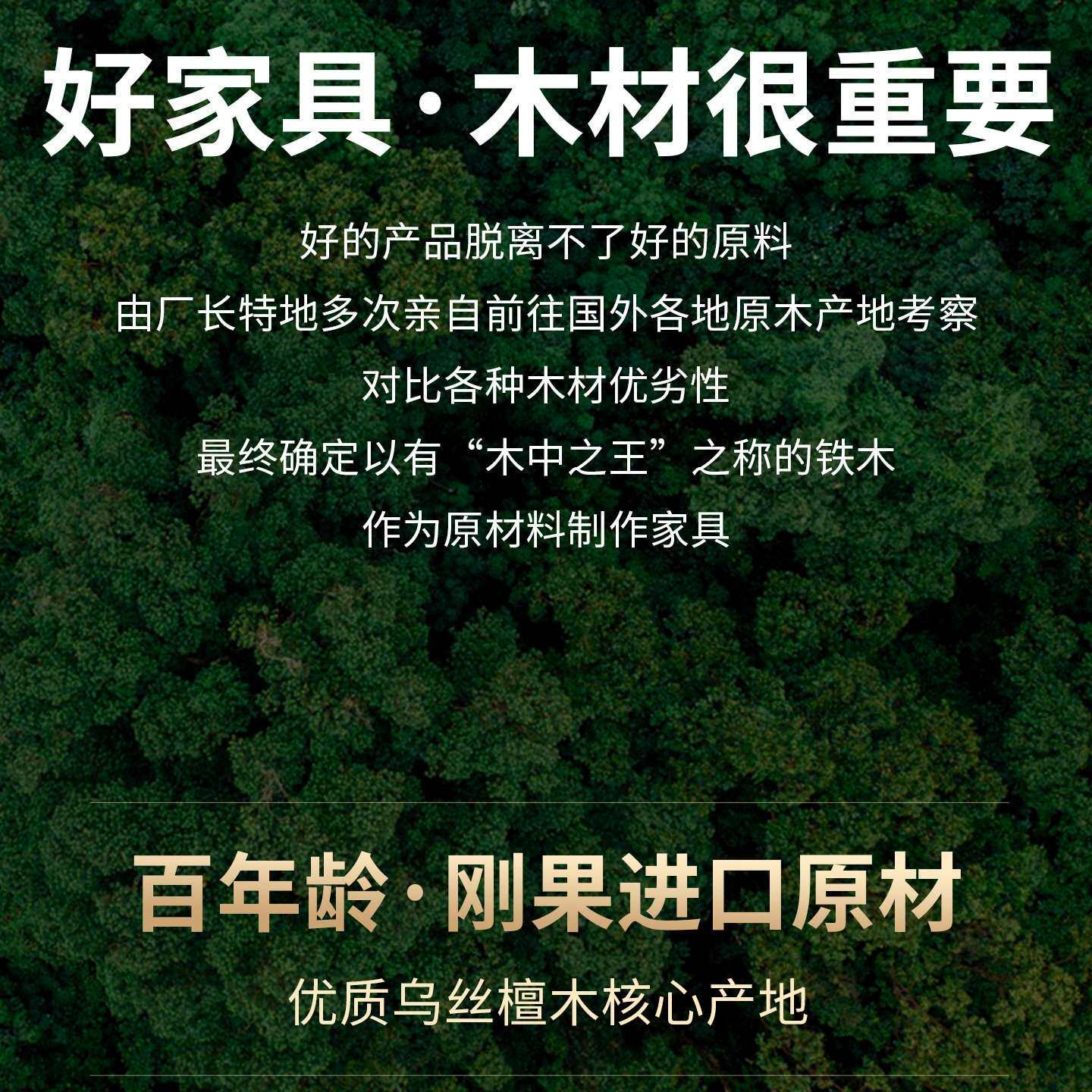 新中式中堂六件套供奉台储物底柜神台农村堂屋家用全实木条几条案