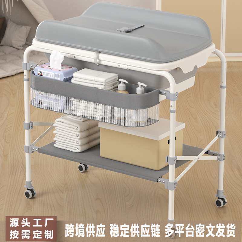 婴儿洗澡盆0-3岁宝宝浴盆尿布台可折叠护理台床边置物架浴桶收纳