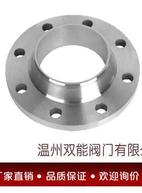 国标法兰316L  PN64  带颈对焊法兰