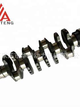 道依茨 BF4M1013EC曲轴04256816 04294257 02929962 04299259现货